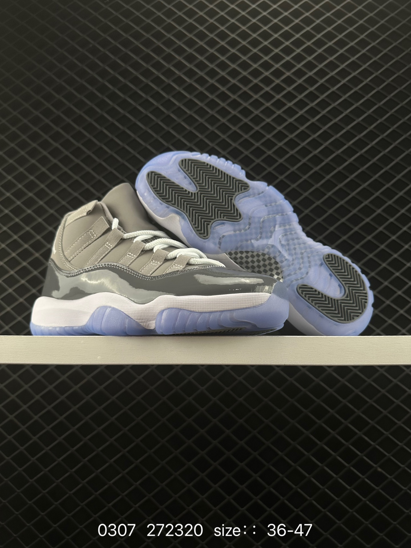 Air Jordan 11 Retro “Cool Gry”